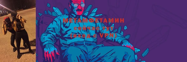 каннабис Верхний Тагил