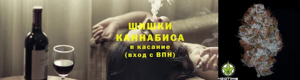 каннабис Верхний Тагил